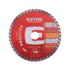 EXTOL PREMIUM kotúč diamantový rezný, turbo - suché aj mokré rezanie, O 150x22, 2x2, 3mm 108753