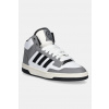 Detské tenisky adidas Originals RAPID COURT MID JR0191 sivá EUR 36
