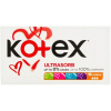 Tampóny Kotex UltraSorb Normal 16 kusov