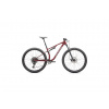 Horský bicykel SPECIALIZED Chisel FS 29 Lesklá bordová / biela 2025 L