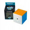 Kocka MoYu Meilong 5x5x5