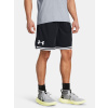 Pánske kraťasy Under Armour UA Perimeter Short Čierna LG