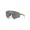 Oakley 9465-3539 Sutro Lite Sweep Frn Spcdst w/ Prizm Blk