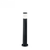Ideal lux 198620 AMELIA PT1 NERO 1xE27 23W čierna IP55