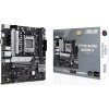 ASUS PRIME B650M-K AMD B650 Zásuvka AM5 micro ATX
