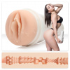BATERKA Abella Danger Masturbátor