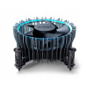 Aktívne chladenie procesora Intel M23901-001