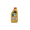 Texaco Havoline ProDS VB 0W-20 1L 804331NKE