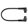 Nikon propojovací kabel MC-37 pro WR-1 a D4/D800