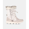 Kilpi Frozen High WP-W WHT - 42