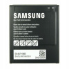 Batéria Samsung SM-G715F Galaxy Xcover Pro - EB-BG715BBE - 4050 mAh