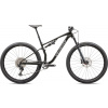 Celoodpružený horský bicykel Specialized Chisel Comp Shimano - Gloss Dark Moss Green / Liquid Metal XS