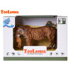 Zoolandia tiger s mláďaťom 15cm v krabičke