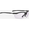 Sportovní brýle RUDY PROJECT Rydon