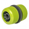 Spojka Bradas 21010 3/4 Lime LE-2110