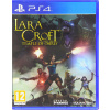 Lara Croft and the Temple of Osiris PS4 PlayStation 4 (PS4) krabička