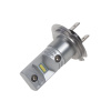 CSP LED H7 biela, 12-24V, 30W
