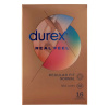 Kondóm Durex Real Feel 16ks Durex