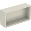 Geberit iCon Obdĺžnikový nástenný box 45 x 23,3 cm, pieskovo sivý 502.322.JL.1