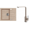 Set Alveus (dřez Rock 30 Beige 55 + baterie Afra Beige 55) SETA20137