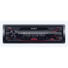 SONY DS-XA210UI Autorádio (1 DIN) bez optické mechaniky s širokými možnostmi propojení DSXA210UI.EUR