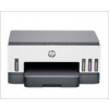 HP All-in-One Ink Smart Tank 720 (A4, 15/9 ppm, USB, Wi-Fi, Print, Scan, Copy, Duplex) 6UU46A#670