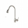 Retro Lenius Less 15053 Globo Vintage Brass (Retro Lenius Less 15053 Globo Vintage Brass)