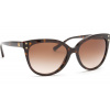 Michael Kors Jan MK2045 300613 55