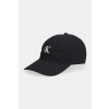 Bavlnená šiltovka Calvin Klein Jeans LV04G5002G čierna ONE SIZE
