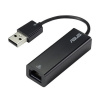 ASUS USB 3.0 na ETHERNET(RJ45) redukcia 90XB05WN-MCA030