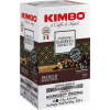 Kapsuly do Nespresso Kimbo Espresso Ristretto 30 ks