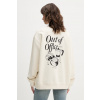 HUGO Blue oversize mikina dámska bavlnená Classic Crew_B_3 50560782 béžová L