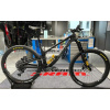 Odchýlka Highlander 150 Veľkosť l Bike (Crank Shimano Tourney FC-Ty301 170 mm)