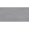 Gayafores DISTRICT Deco Gris 45x90 (bal=1,22m2) SPH DIS005