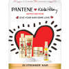Pantene darčeková sada Keith Haring šampón 250 ml, kondicionér 220 ml, maska 300 ml, olej 100 ml
