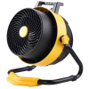 Ohrievač Strend Pro BGP1917-30, max. 3 kW, elektrický, funkcia ventilátora