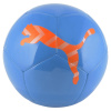 Lopta PUMA PUMA ICON BALL 08399301 – Oranžová