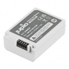 Jupio CNI00311350 mAh