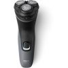Holiaci strojček Philips Series 1000 S1142/00 (S1142/00)