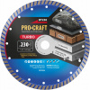 Diamantový rezný kotúč Turbo Procraft DT230