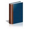 Santa Biblia Thompson Edicion Especial Para El Estudio Biblico-Rvr 1960 (Vida Publishers)(Kniha)