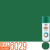 PRISMA COLOR ACRYL Barva ve spreji Barva (odstín): RAL 6029 - mátová zelená, Velikost balení: 400 ml, Stupeň lesku: lesk 91320