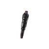 Rock Shox SID Luxe Ultimate 3 Position Remote OutPull 190x45 SoloAir - Standard A2