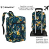 Vzorovaný ruksak Rovicky R-Pl-01-9005 09 - 40 x 25 x 20 cm