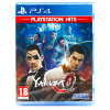 Yakuza Zero PlayStation 4 (PS4) krabička
