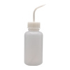 Strička širokohrdlá, PE, 500ml, Kartell, biely uzáver