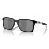 OAKLEY EXCHANGE SUN OO9483 01