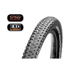 Plášť Maxxis Ardent Race 29 x 2.20 drôt