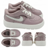 DETSKÉ TOPÁNKY POHODLNÉ TENISKY NIKE AIR FORCE 1 EASYON FN0236 601 veľkosť 21