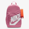 Nike ELEMENTAL Y ružová,biela